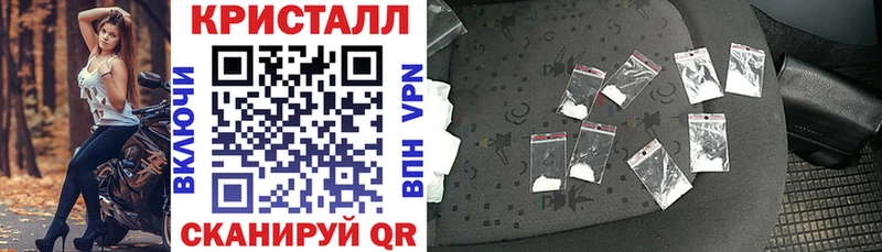 АМФЕТАМИН Premium  даркнет как зайти  Киренск 