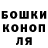 Cocaine Колумбийский Donsky TVru