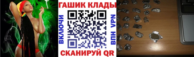 Гашиш AMNESIA HAZE  ссылка на мегу ТОР  Киренск 