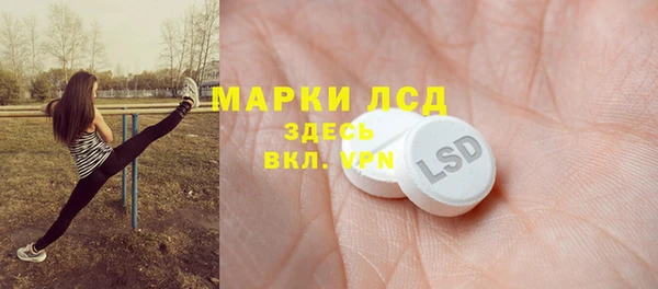кокаин VHQ Абаза
