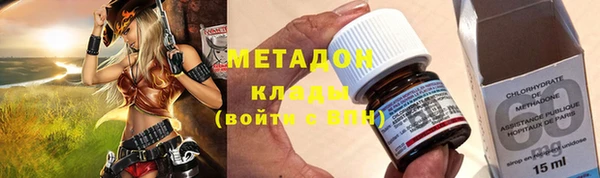 a pvp Абдулино