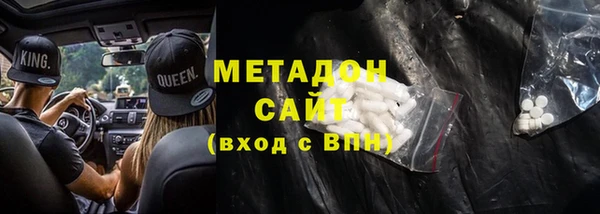 a pvp Абдулино