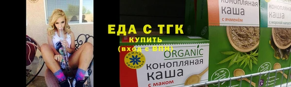 a pvp Абдулино