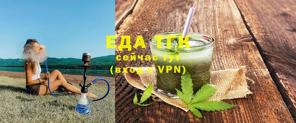 a pvp Абдулино
