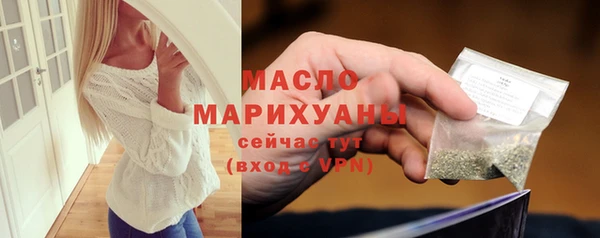 a pvp Абдулино