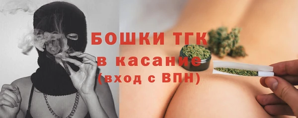 a pvp Абдулино