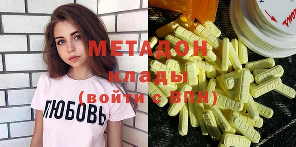a pvp Абдулино