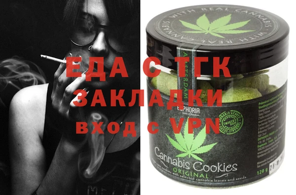 кокаин VHQ Абаза