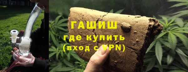 a pvp Абдулино
