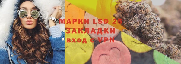 кокаин VHQ Абаза