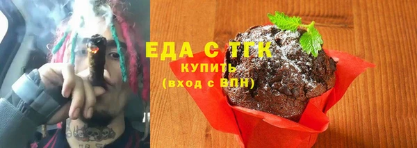 a pvp Абдулино