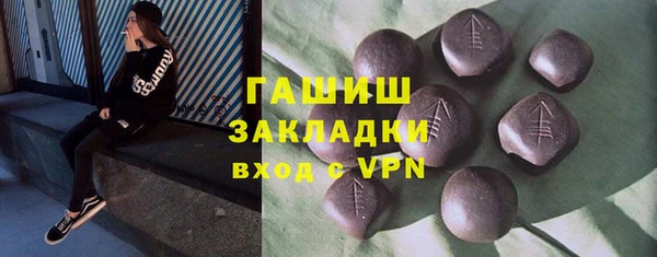 a pvp Абдулино
