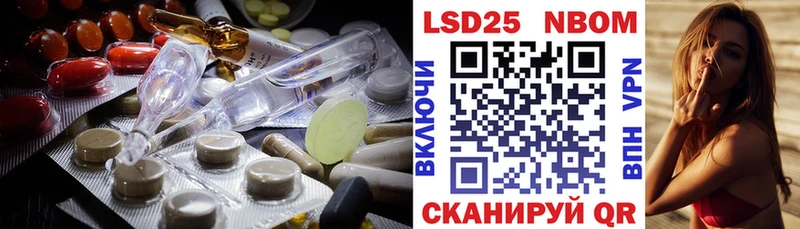 Лсд 25 экстази кислота купить Киренск