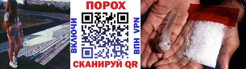 darknet клад OMG ссылка МЕТАМФЕТАМИН витя Киренск наркота
